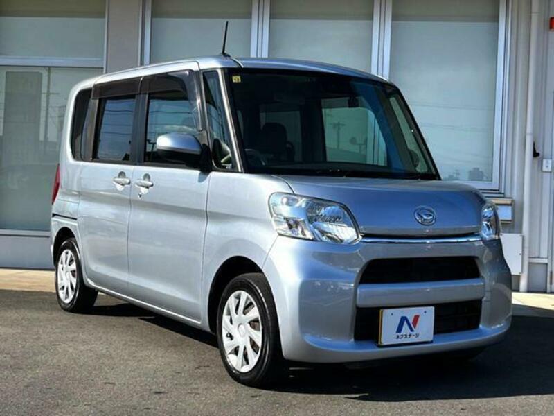 TANTO