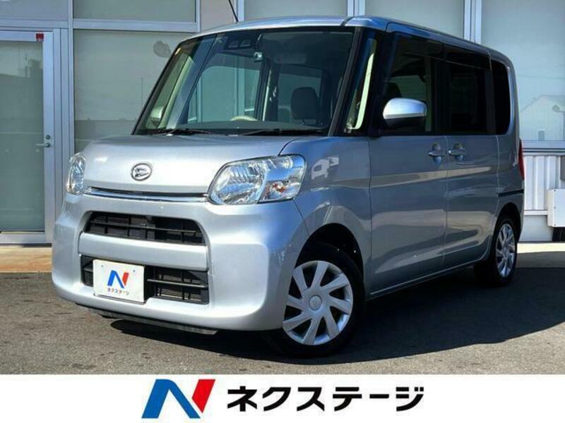 TANTO