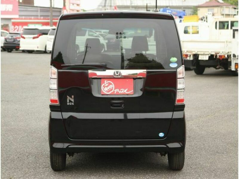 N BOX