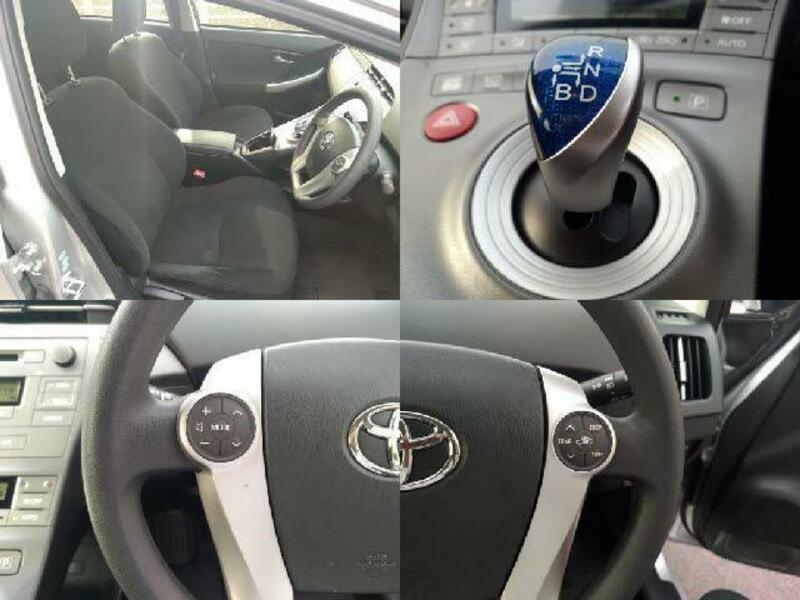 PRIUS