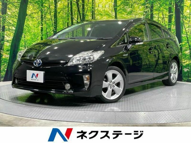 PRIUS