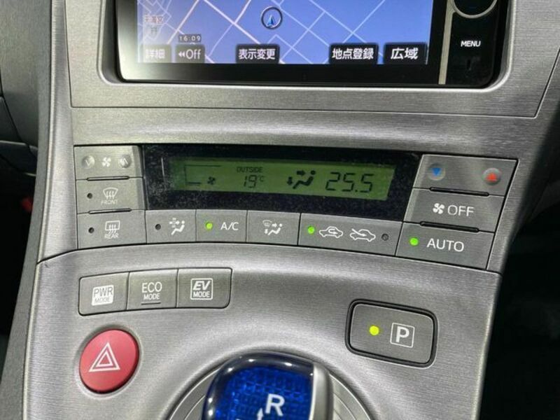 PRIUS-4