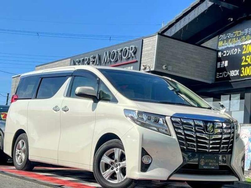 ALPHARD