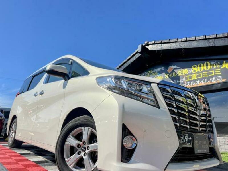 ALPHARD