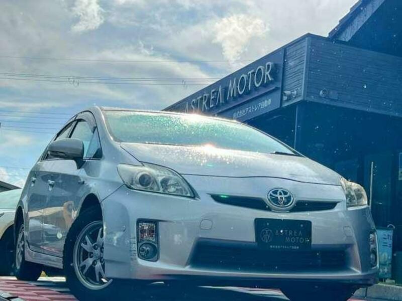 PRIUS