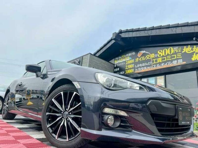 BRZ