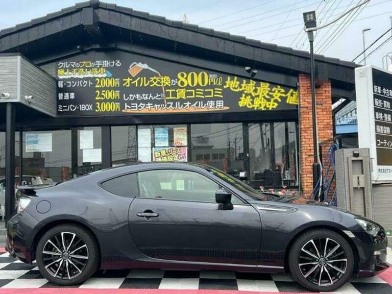 BRZ