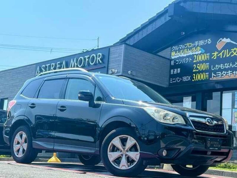FORESTER