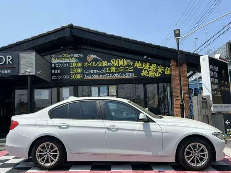 3 SERIES