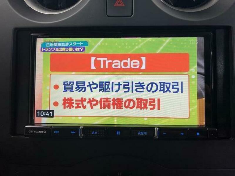 NOTE-5