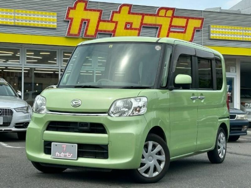 TANTO