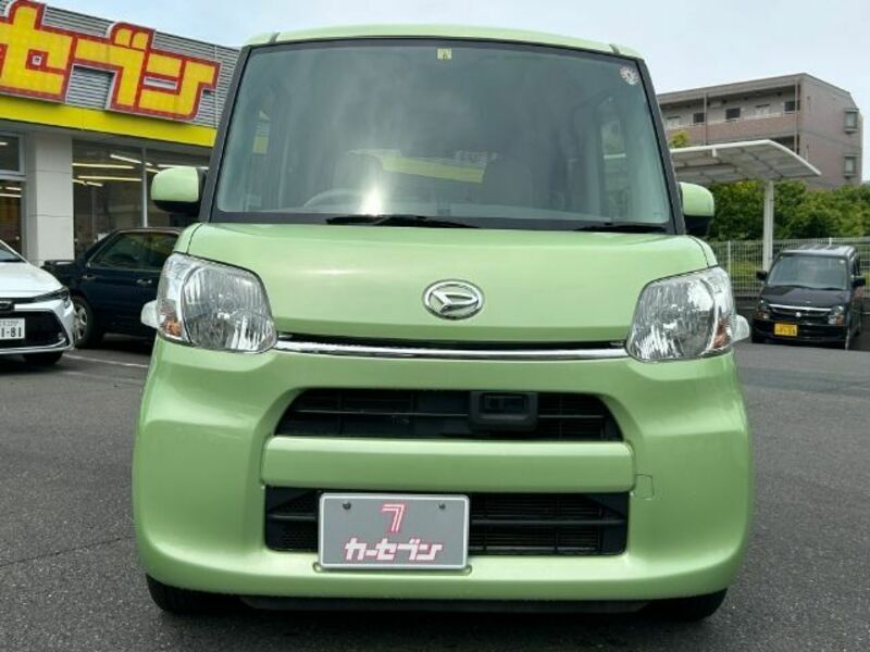 TANTO-1