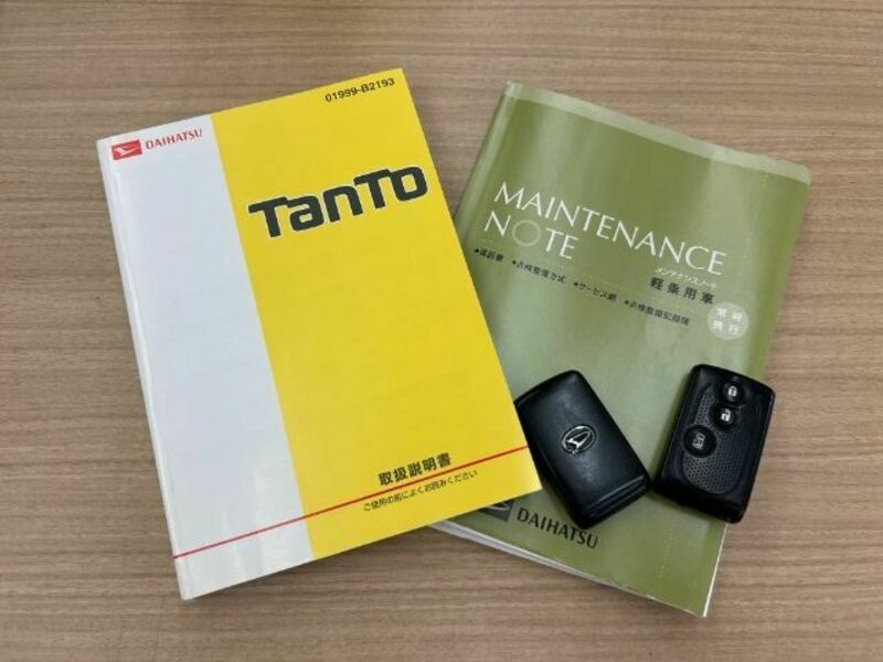 TANTO-28