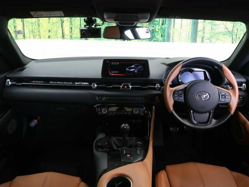 SUPRA