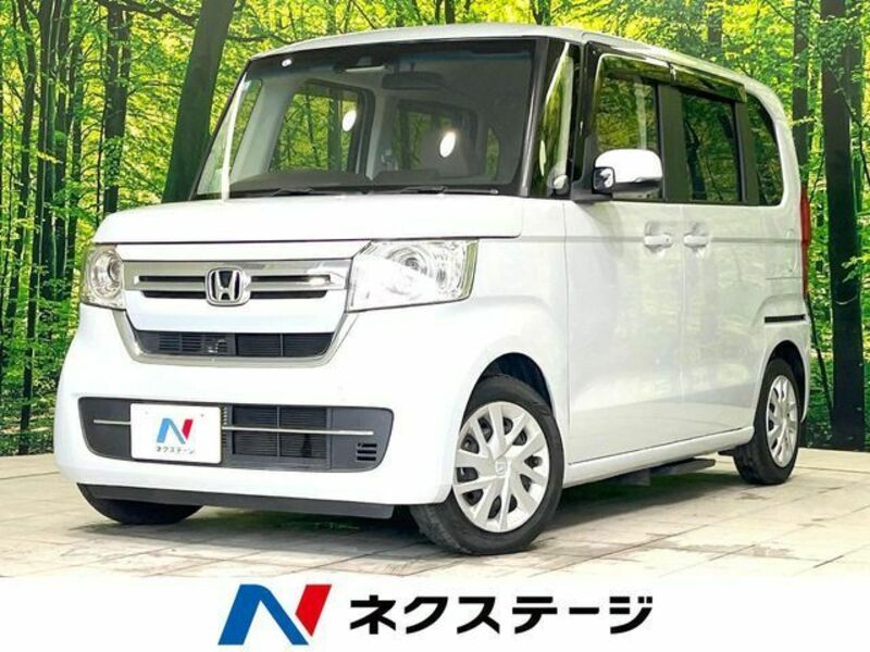 N BOX