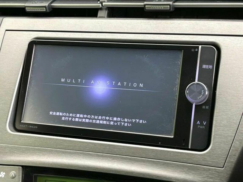 PRIUS-3