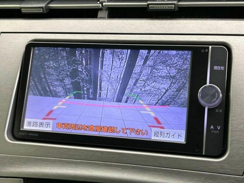 PRIUS-4