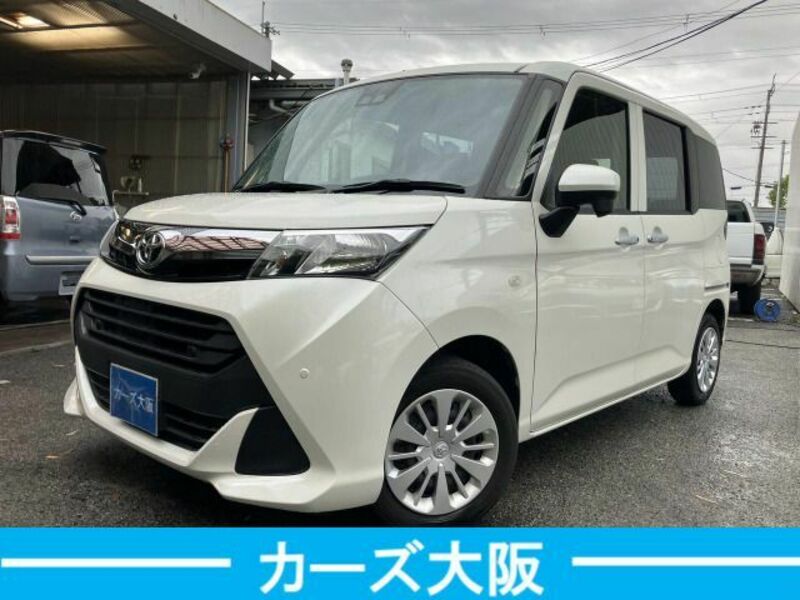 TOYOTA TANK