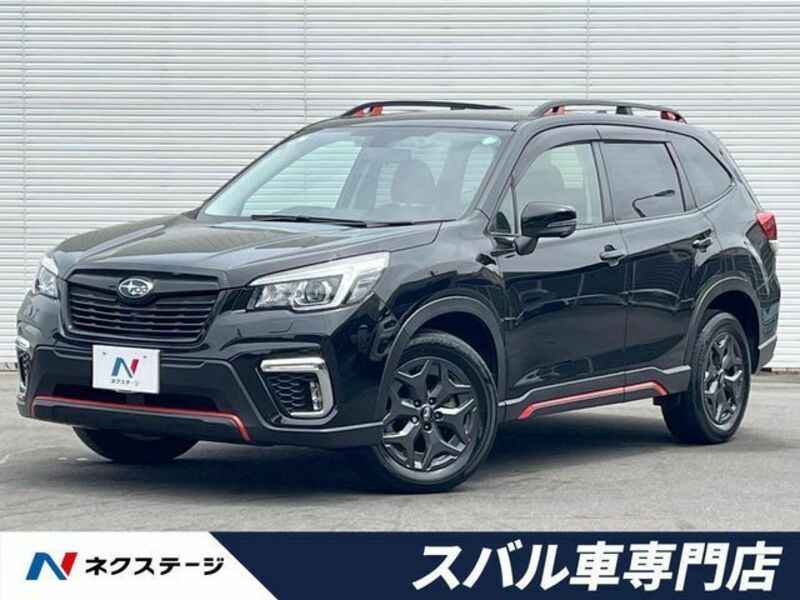 FORESTER