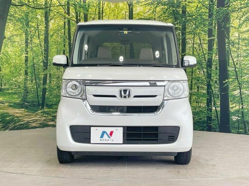 N BOX