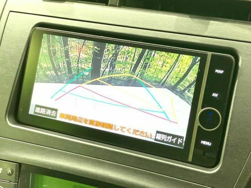 PRIUS-3