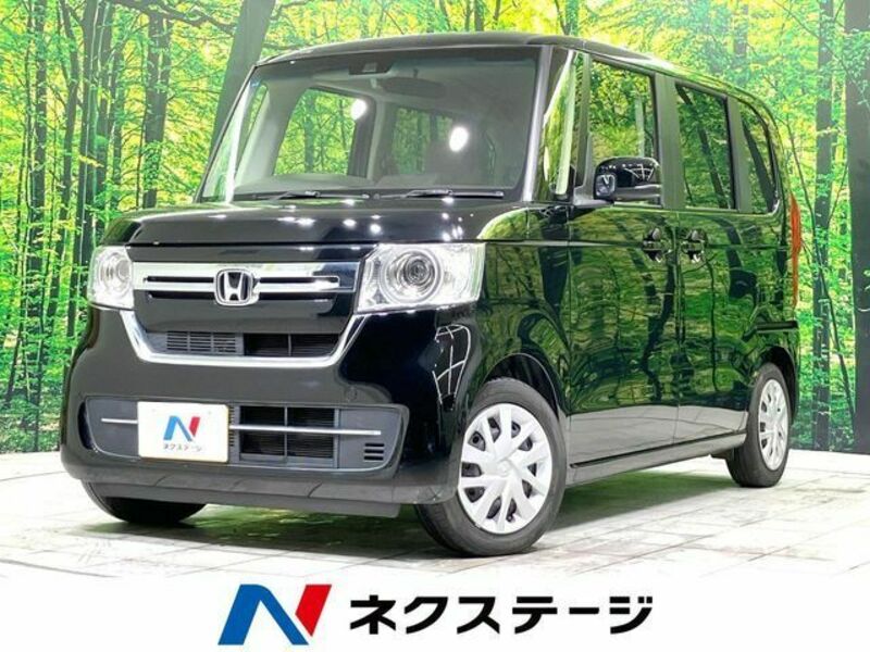 N BOX