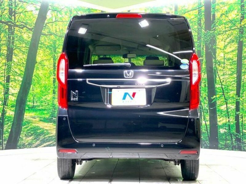 N BOX