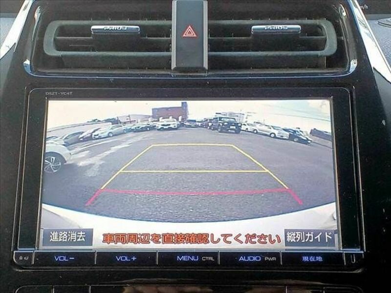 PRIUS-4