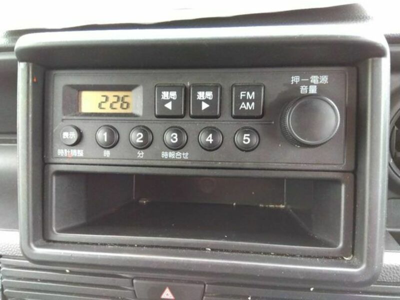 N-VAN-7