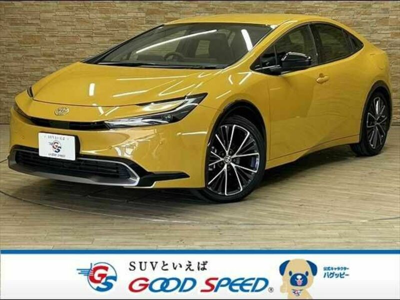 PRIUS