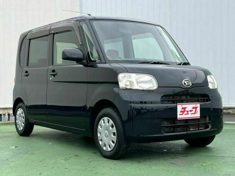 TANTO