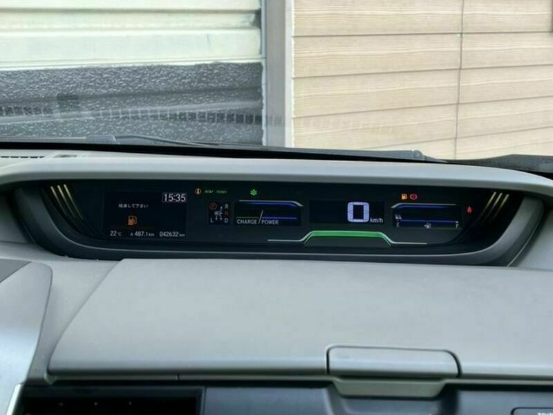 FREED HYBRID-7