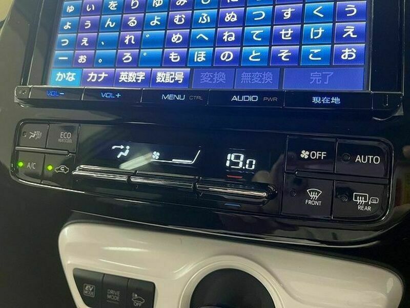 PRIUS-14