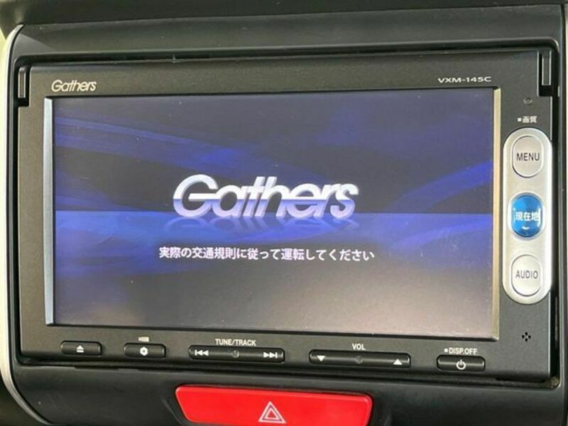 N BOX