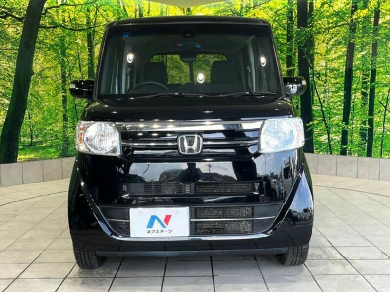 N BOX