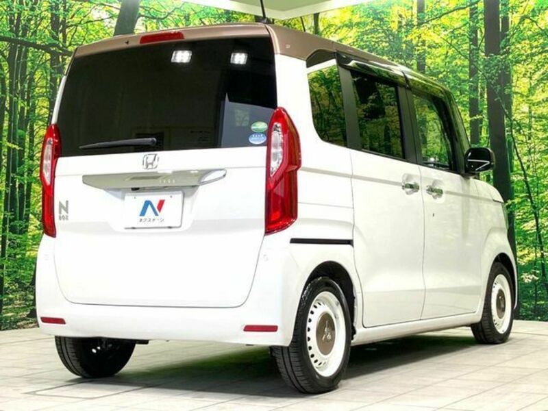 N BOX