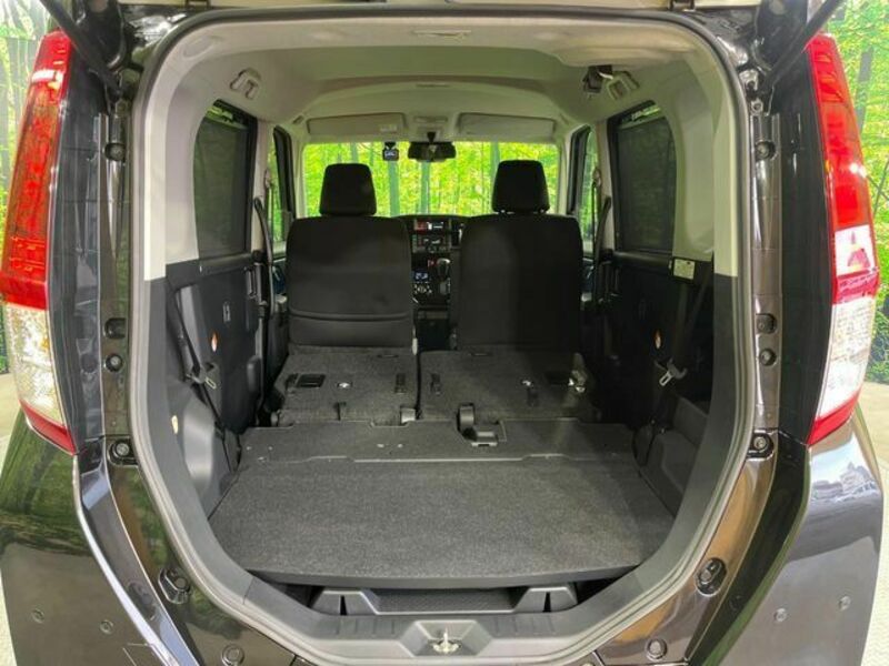 ROOMY