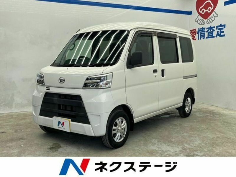 HIJET CARGO-0