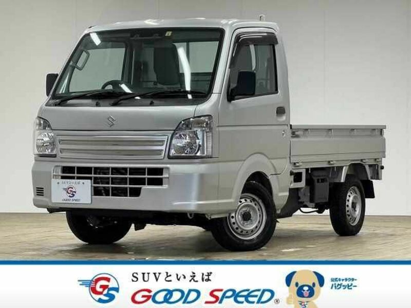 CARRY TRUCK-0