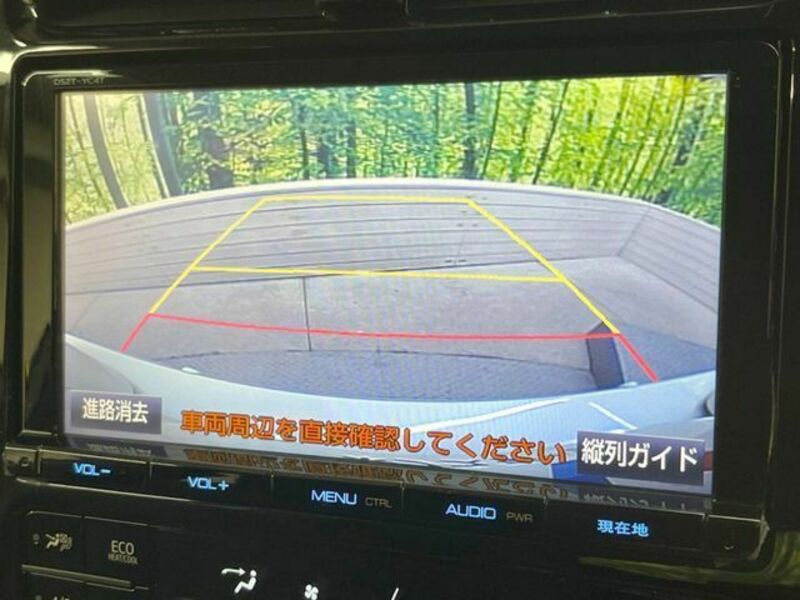 PRIUS-6