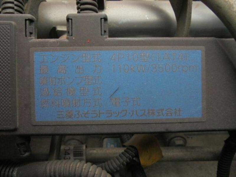 CANTER-20