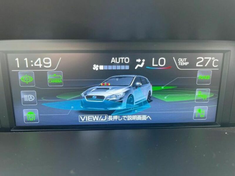 LEVORG-2