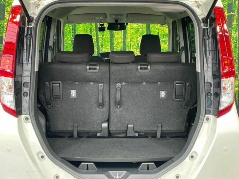 ROOMY