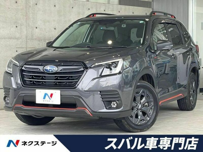 FORESTER-0
