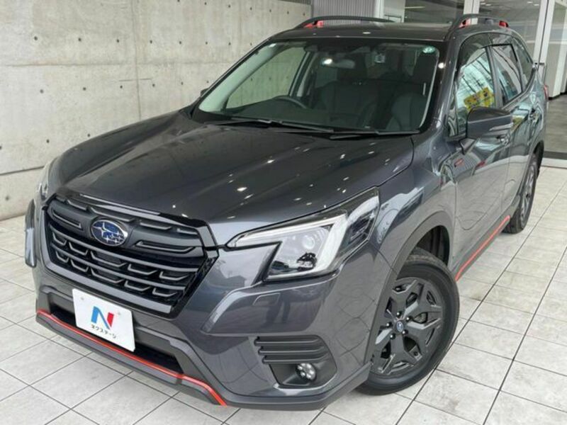 FORESTER