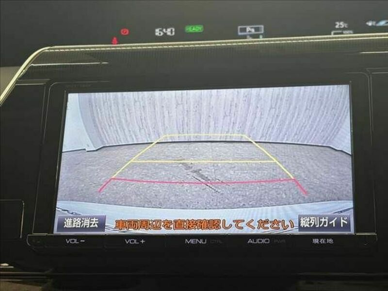 MIRAI