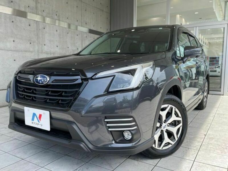 FORESTER
