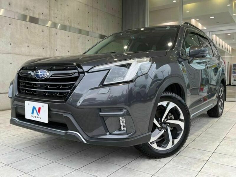 FORESTER