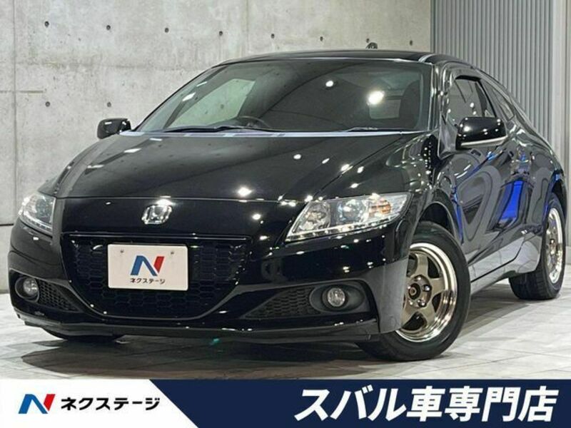 CR-Z-0