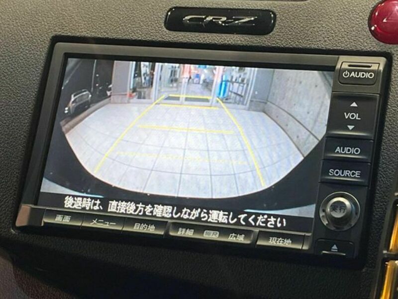 CR-Z